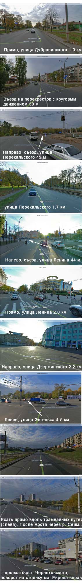 где купить полис осаго, еду Золотухино.